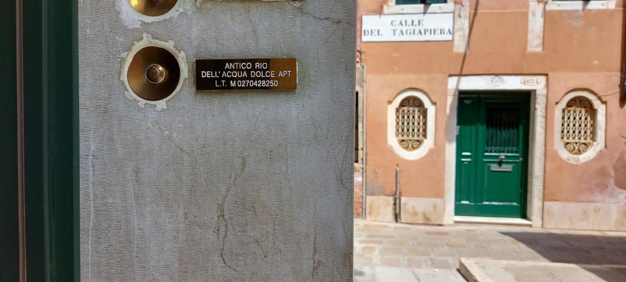 Antico Rio Acqua Dolce Apartment Venice Luaran gambar