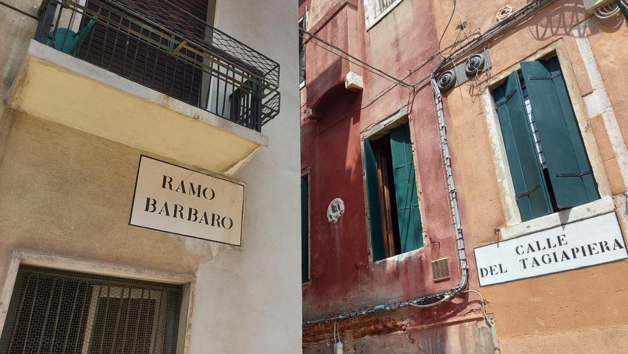 Antico Rio Acqua Dolce Apartment Venice Luaran gambar